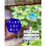 夏の肩こり
