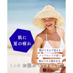 ベージュ ナチュラル エステ アロマ リラクゼーション Instagramの投稿のコピーのコピーのコピーのコピーのコピーのコピーのコピーのコピーのコピーのコピーのコピーのコピーのコピーのコピーのコピーのコピー